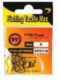 FTM Vanvook Spoon haken Maat 6 (zonder weerhaak) SP01/B_